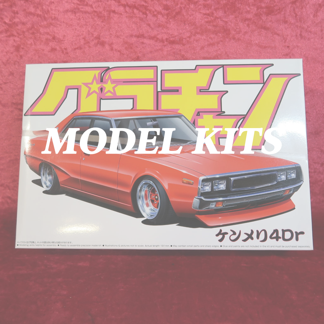 Model Kits – Shinzo Garage
