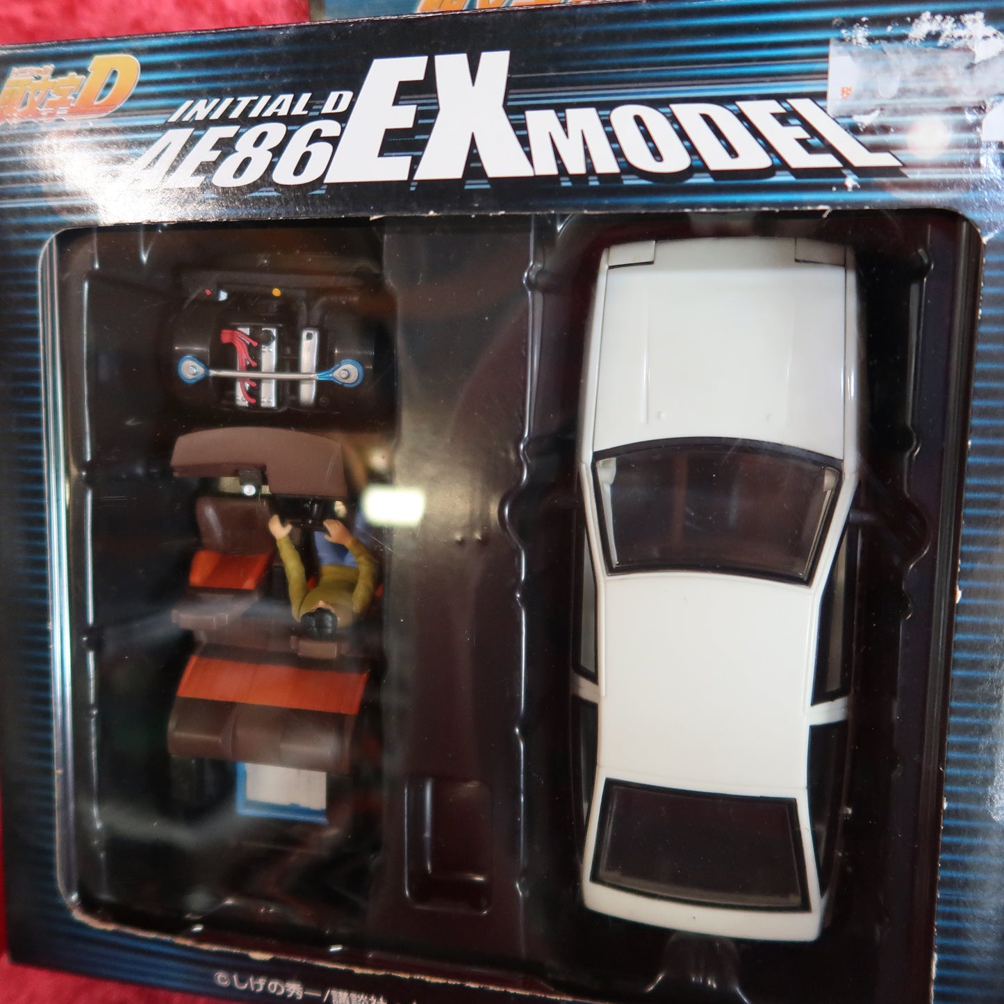 Initial D EX Model Figure "Bunta"