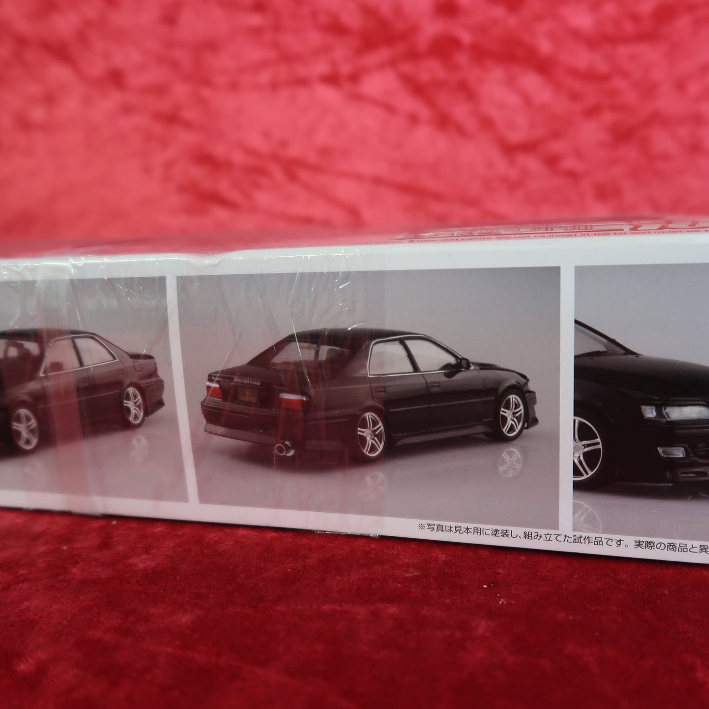 Toyota Chaser Vertex 1/24