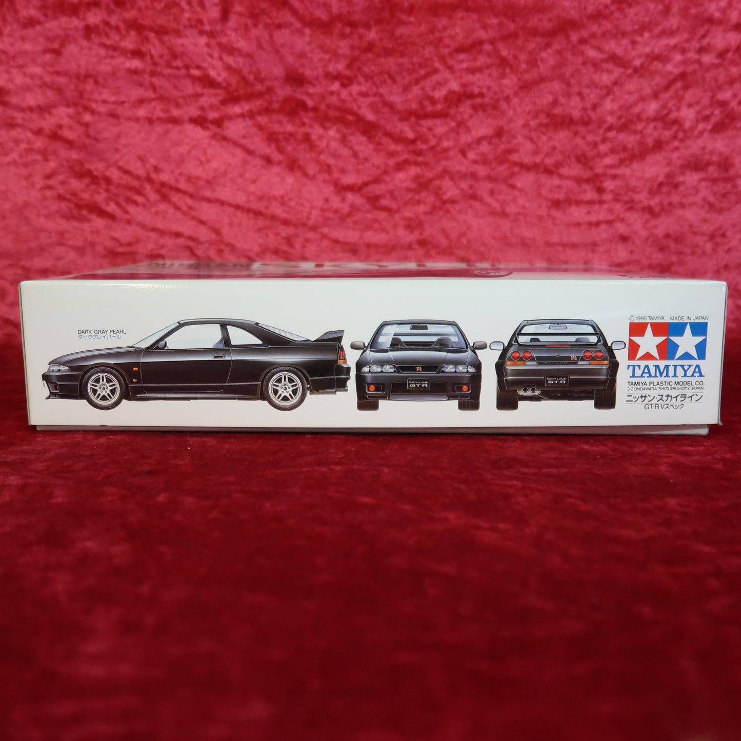Tamiya R33 GTR 1/24