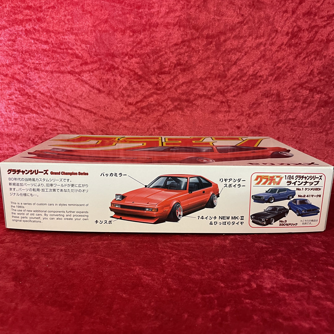 Aoshima Celica 1/24 GRAND CHAMPION series