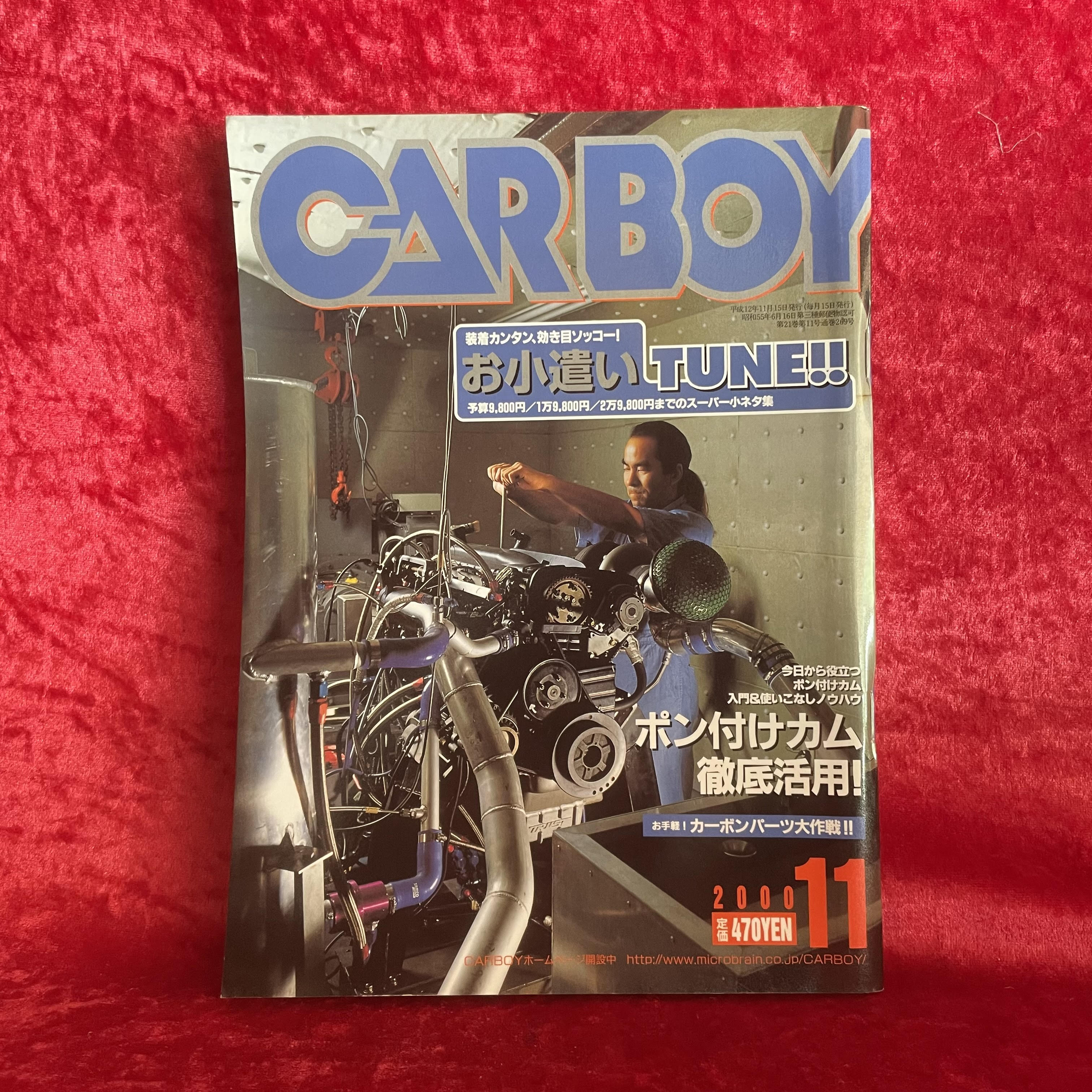 CARBOY Magazine ISSUE 11 2000 Shinzo Garage