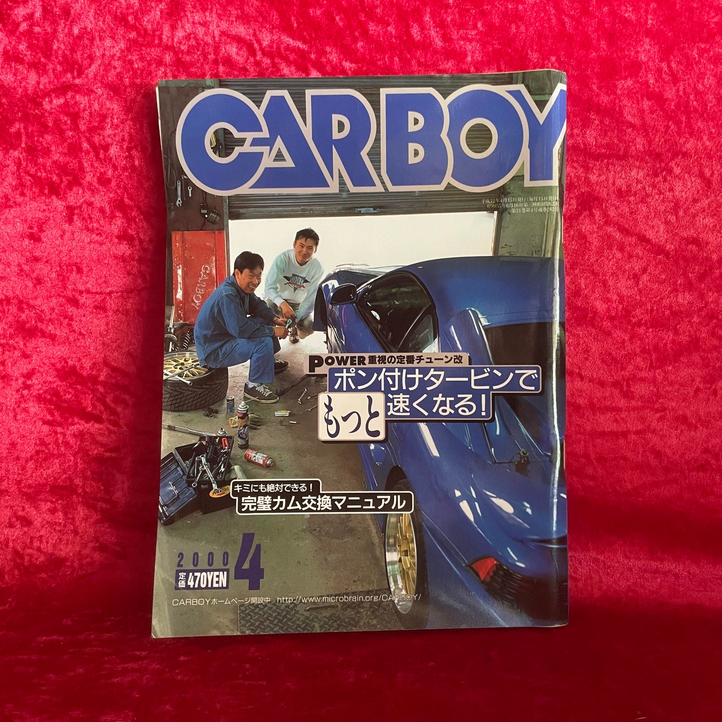CARBOY Magazine ISSUE 4 2000