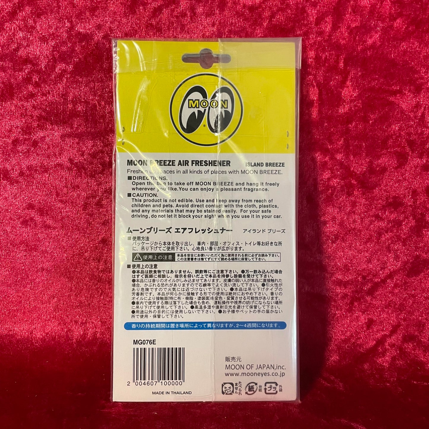 MOON EYES AIR FRESHENER