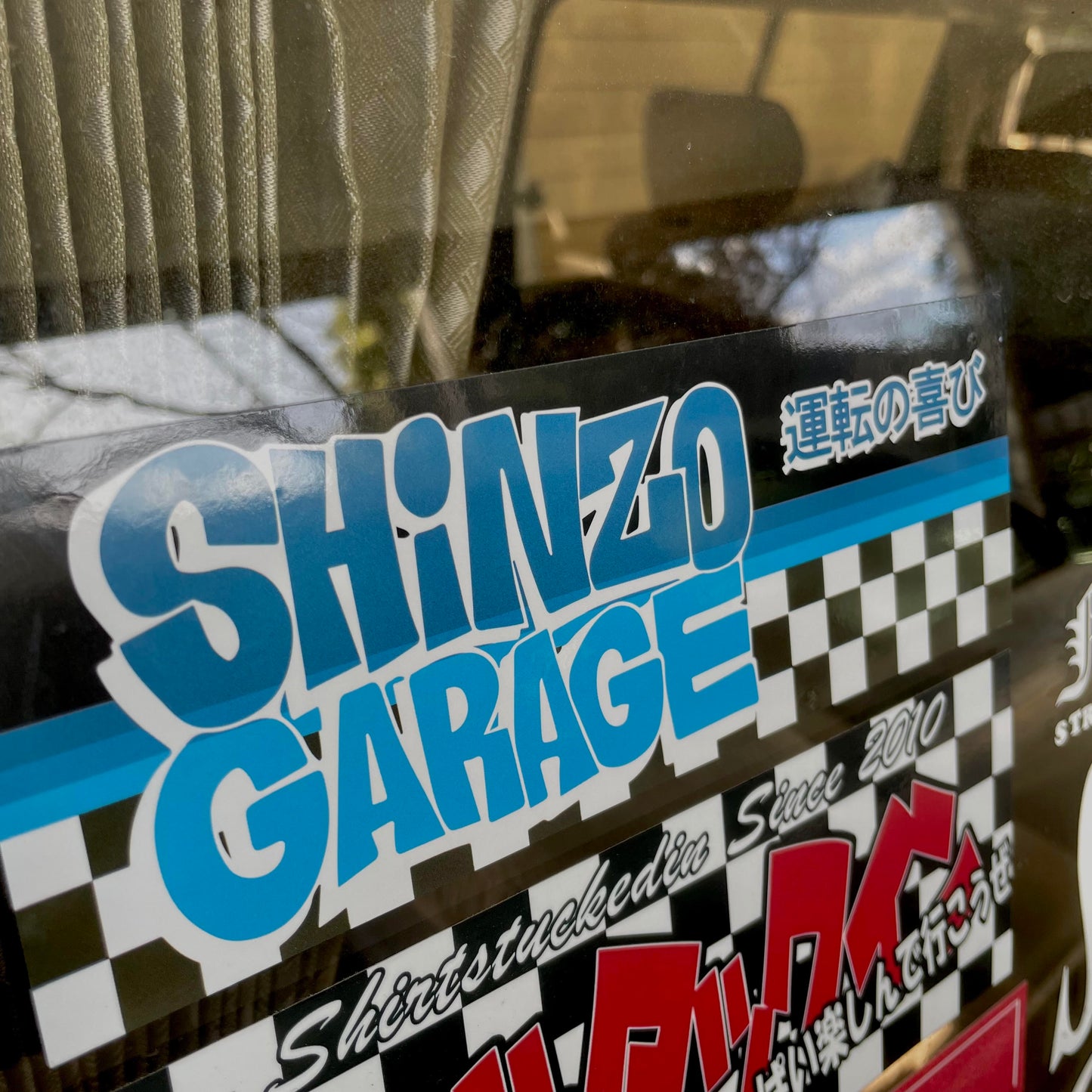 SHINZO GARAGE FUNKY SLAP STICKER BLUE