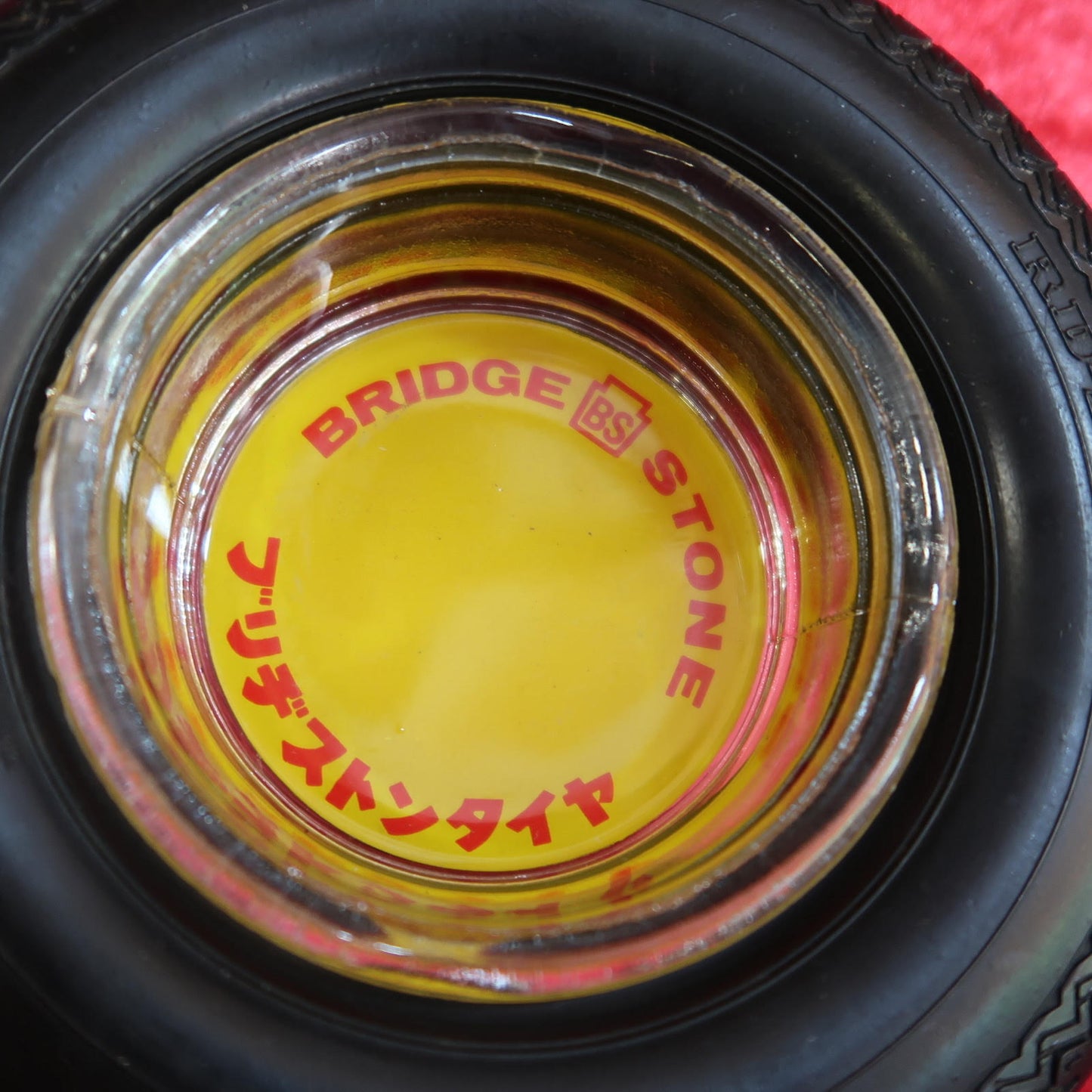Bridgestone ash tray