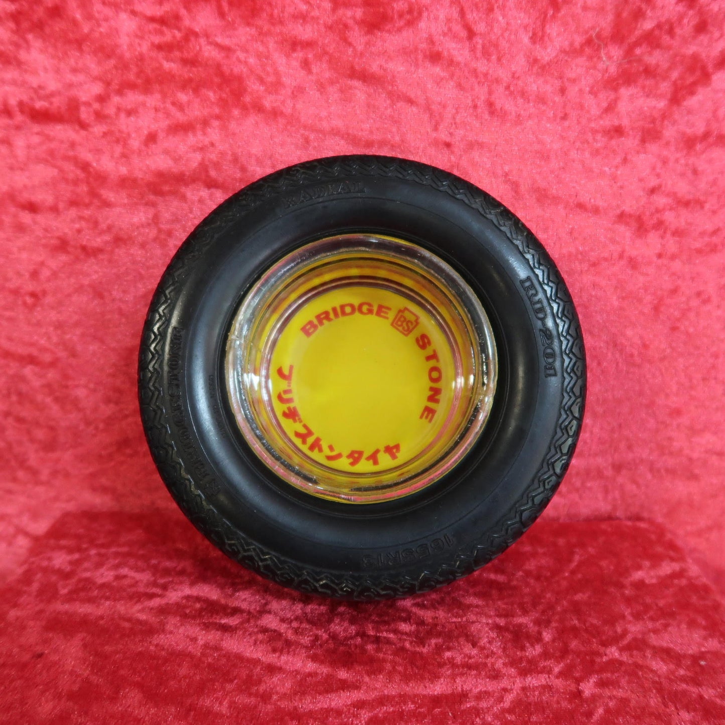 Bridgestone ash tray