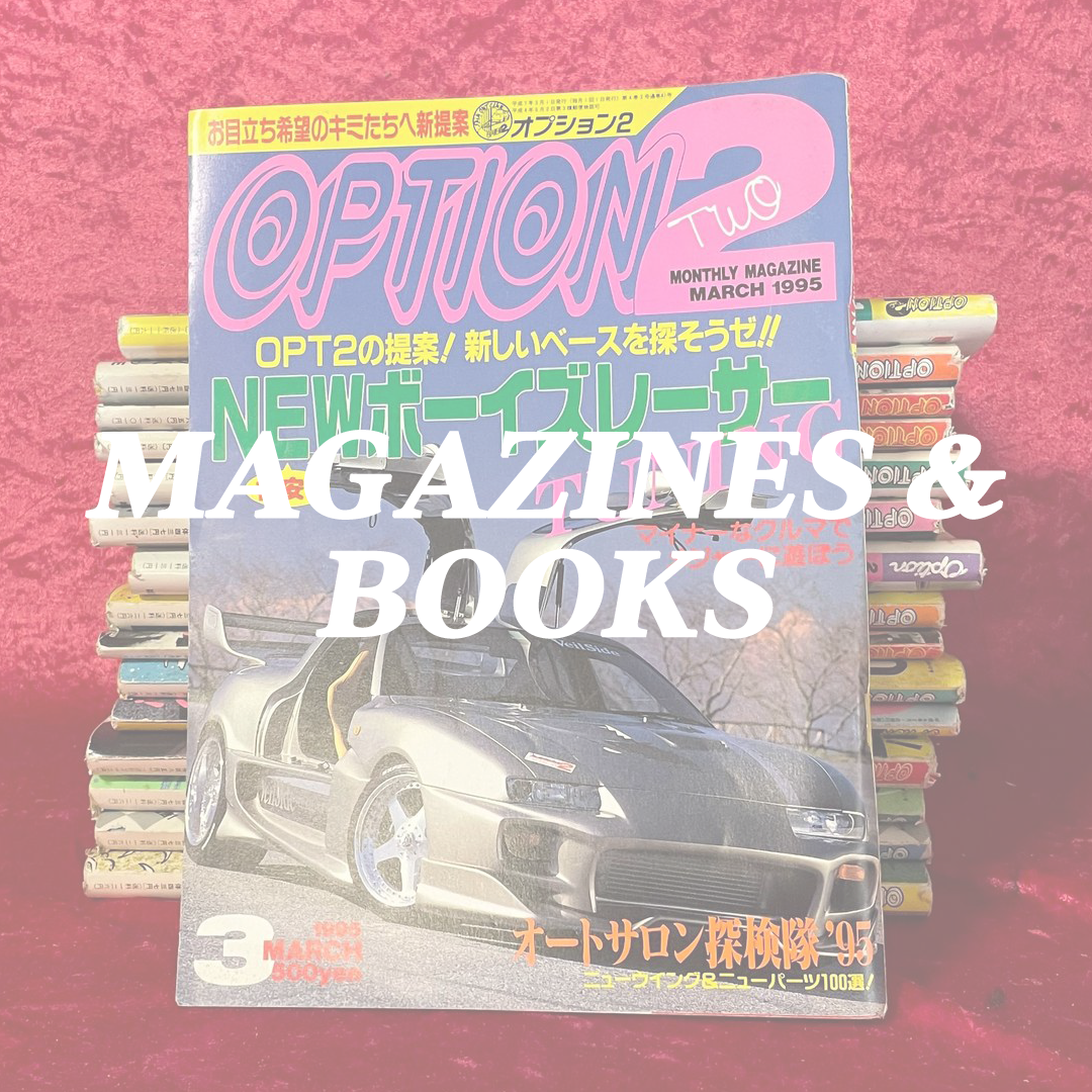Magazines & Books