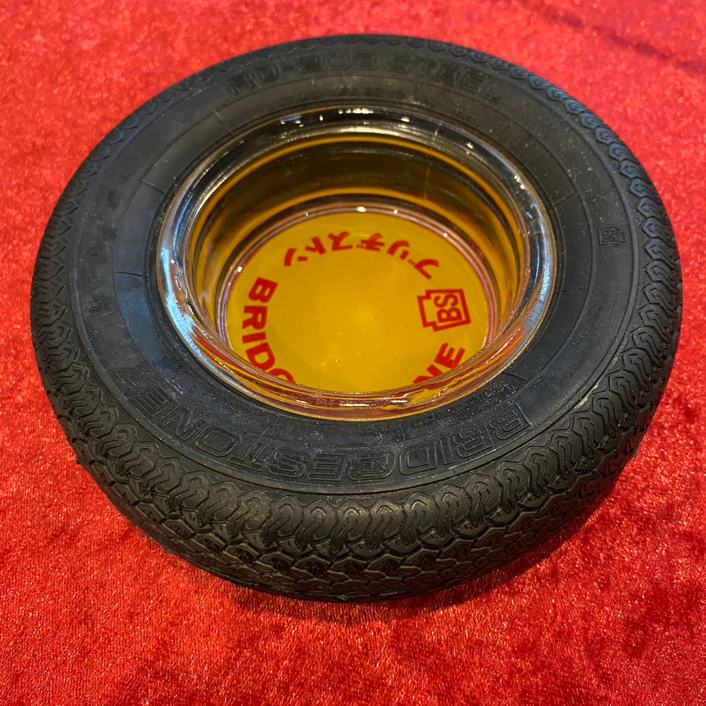 Bridgestone ash tray