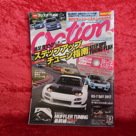 OPTION Magazine September 2017