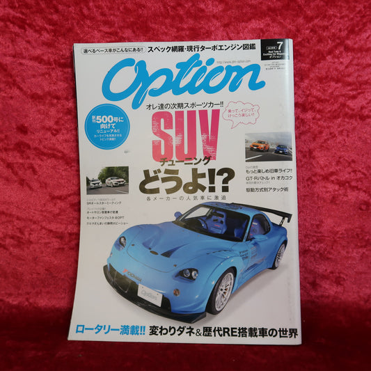 OPTION Magazine July 2018