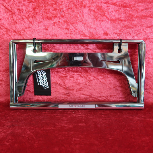 Nissan Plate Frame Set