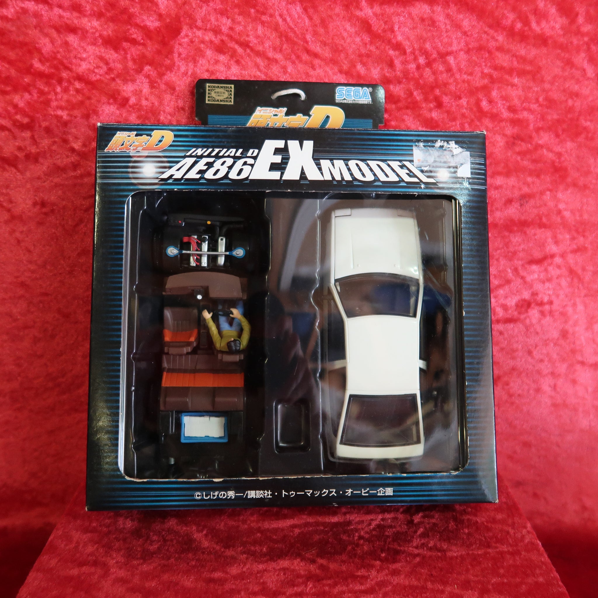 Model Kits – Shinzo Garage