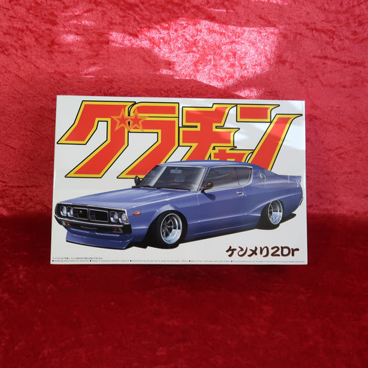 Aoshima 1/24 Kenmeri