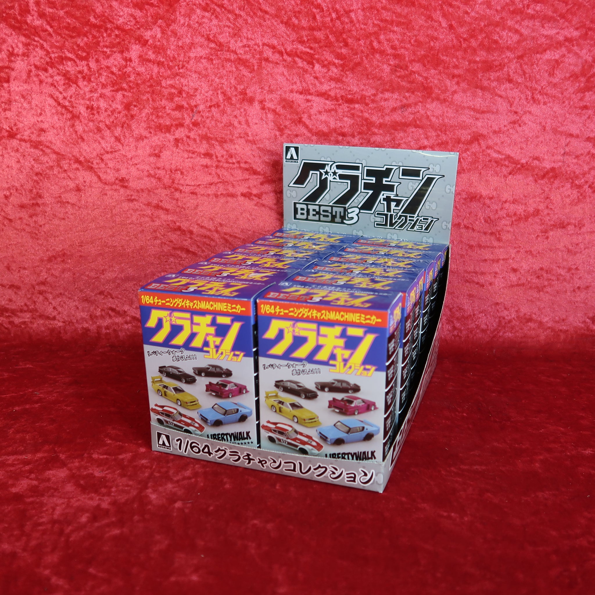 Model Kits – Shinzo Garage