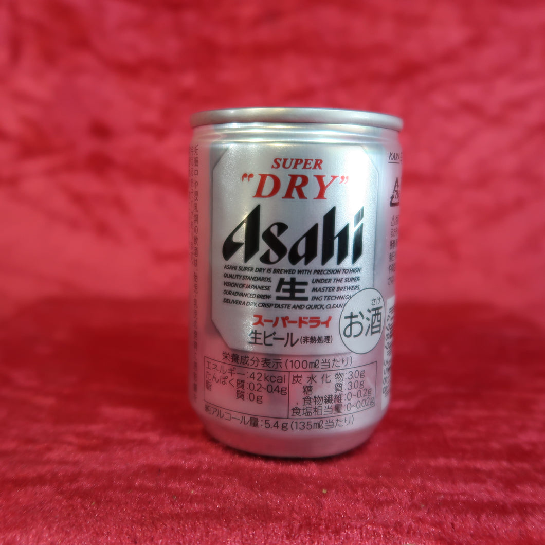 Asahi Shift Knob