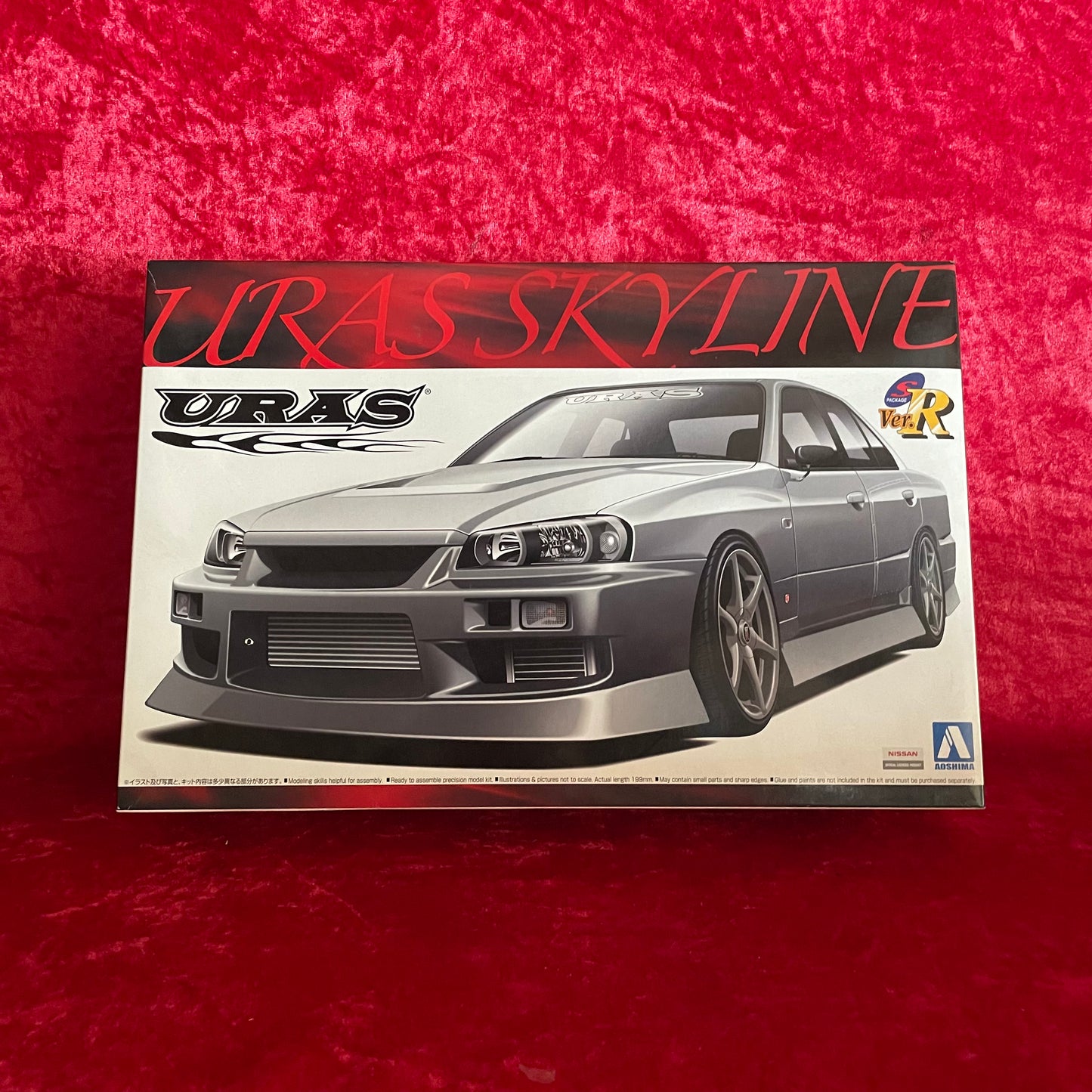 Aoshima Uras R34 1/24