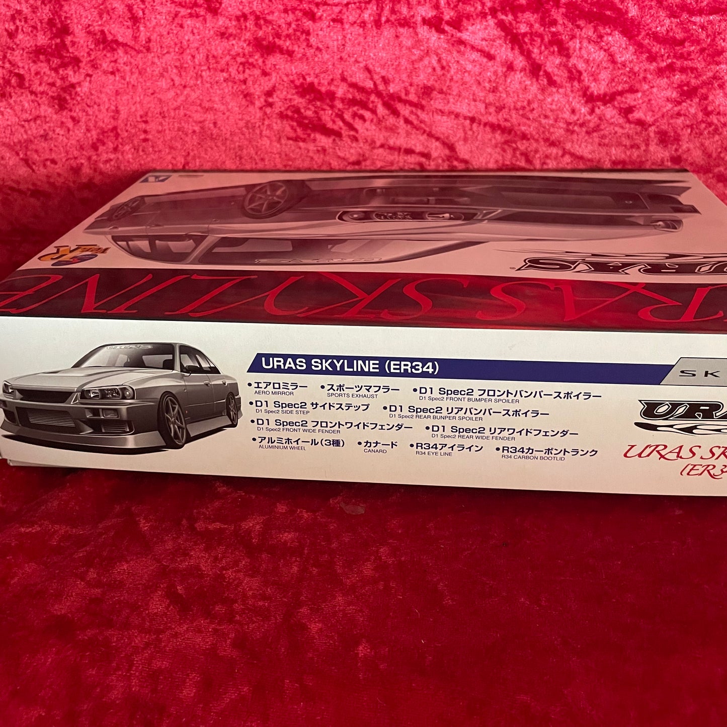 Aoshima Uras R34 1/24