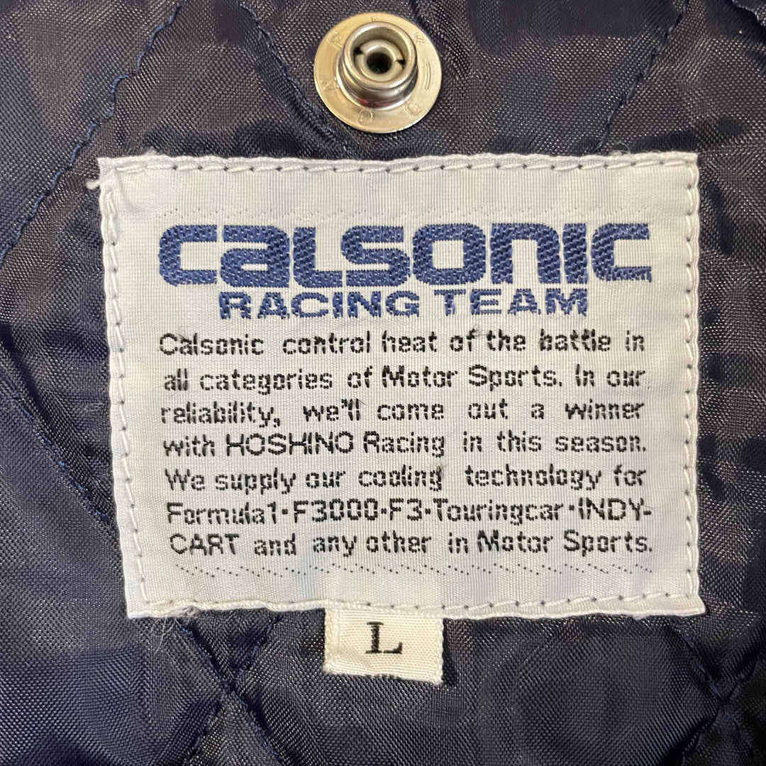 Calsonic racing team jacket