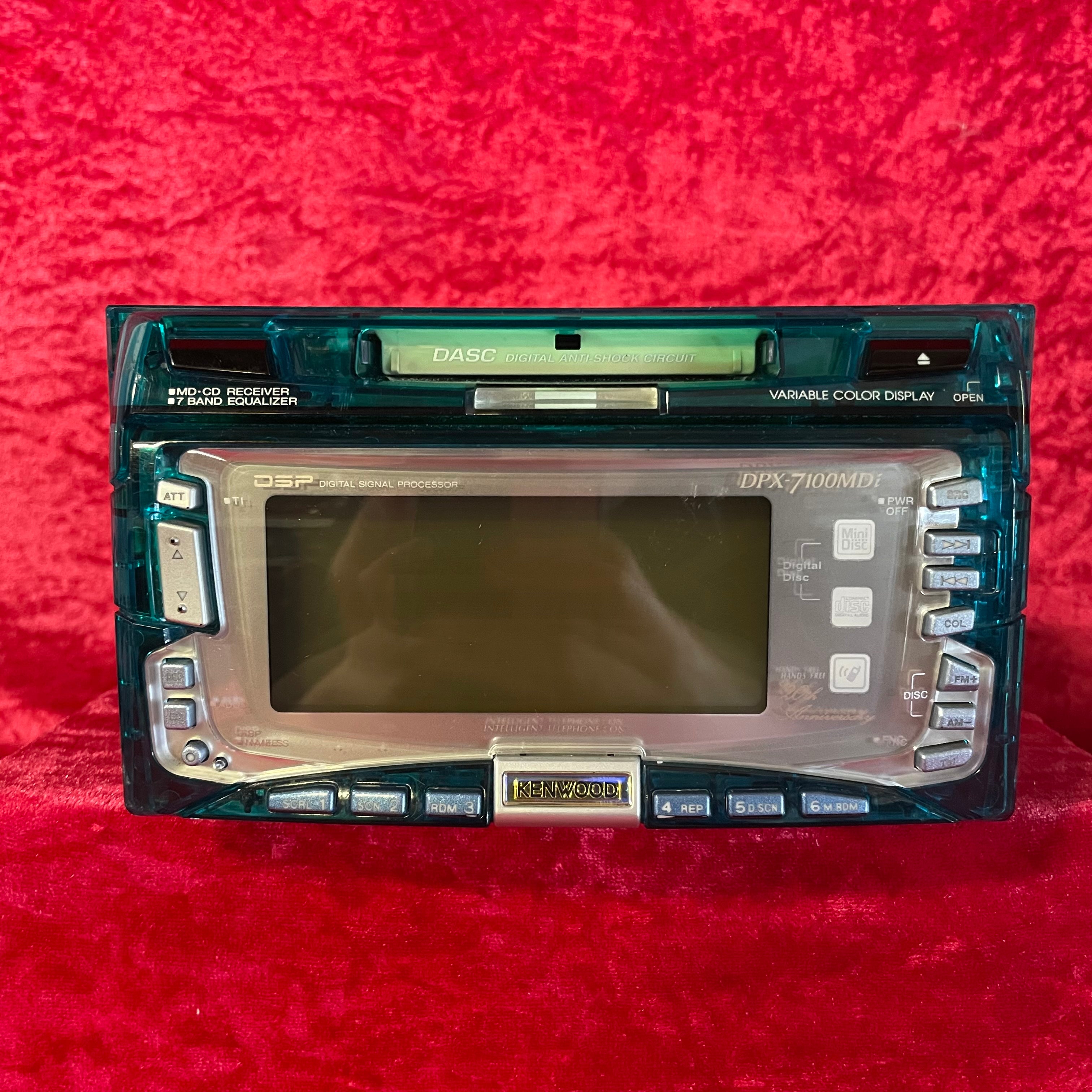 ケント様 ケンウッド DPX-7100MDI – Shinzo Garage