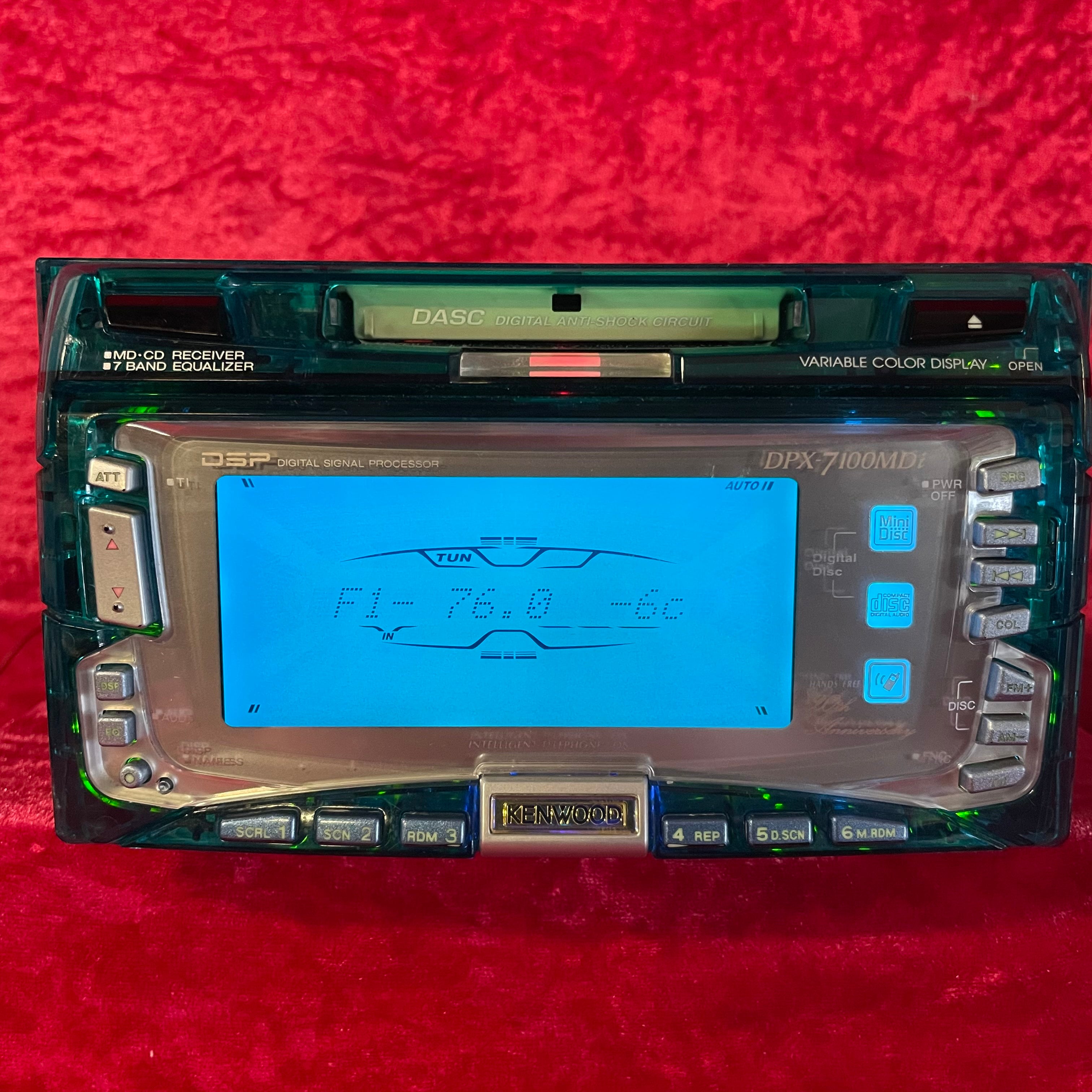 ケンウッド DPX-7100MDI – Shinzo Garage