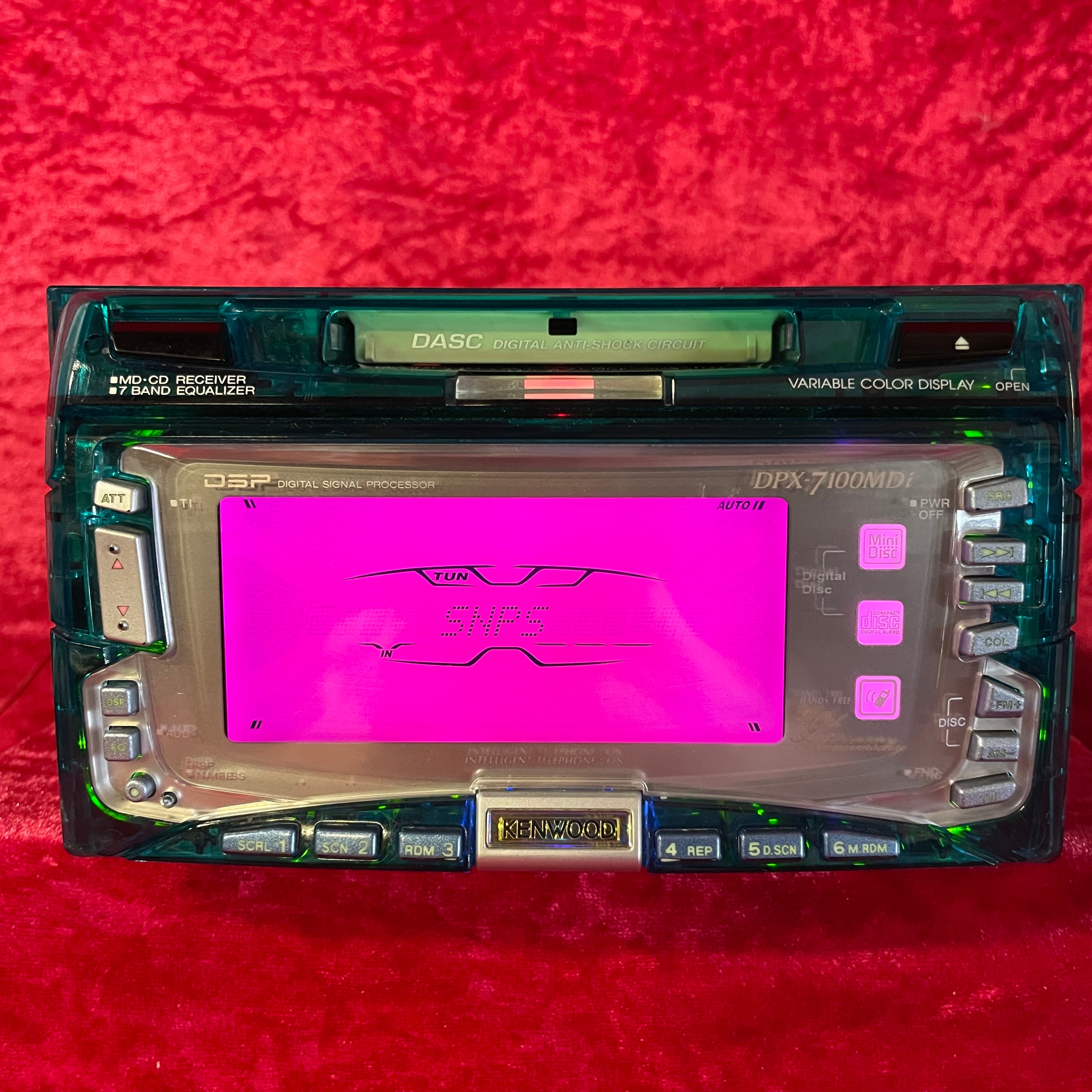 ケンウッド DPX-7100MDI – Shinzo Garage