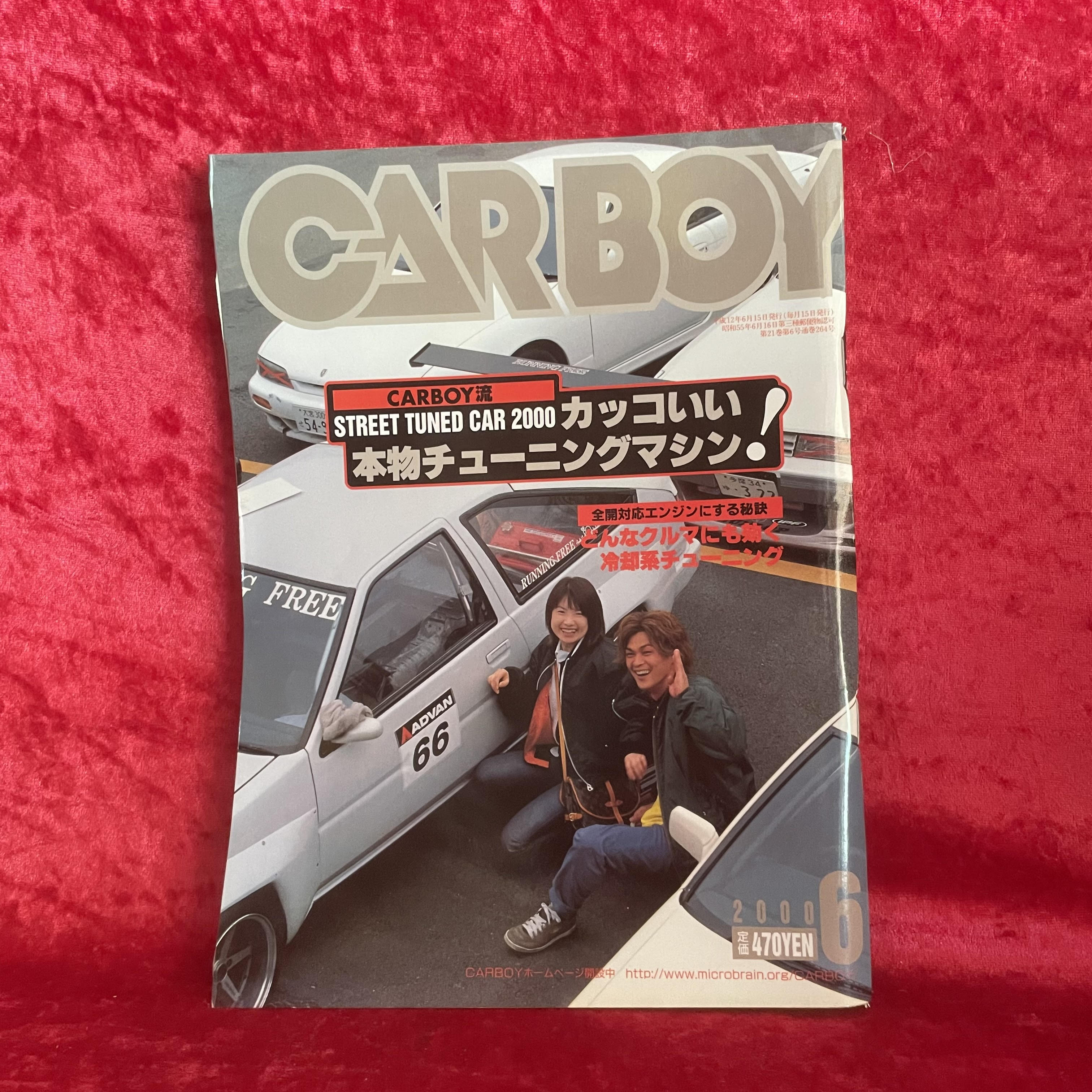 CARBOY Magazine ISSUE 6 2000 Shinzo Garage