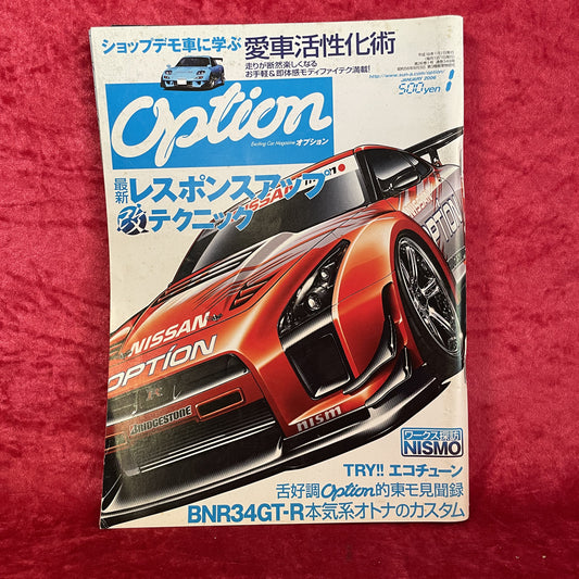 OPTION Magazine JANUARY 2006