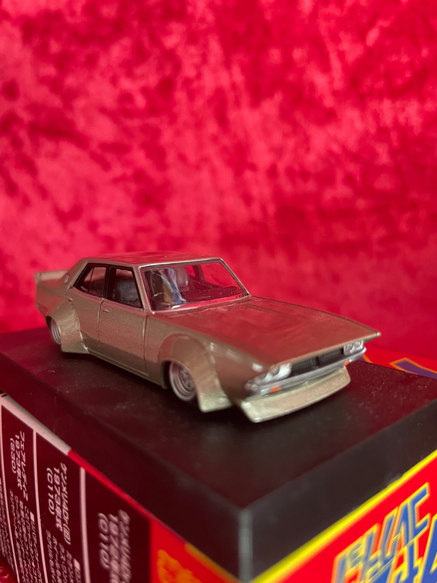 Aoshima Grachan 1/64 Series 11