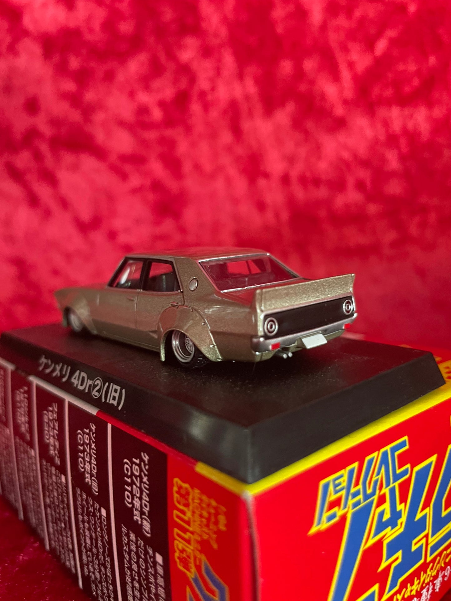 Aoshima Grachan 1/64 Series 11